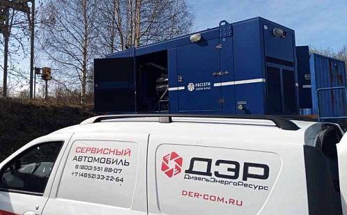 ТО ДГУ 250 кВт на ЯМЗ для электросетей