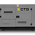 Дизельный генератор CTG 110P в кожухе ДизельЭнергоРесурс