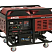 Дизельный генератор Arken ARK16000XE ДизельЭнергоРесурс